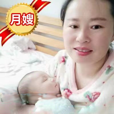 月嫂服务上海月嫂上门金牌月嫂保姆母婴护理杭州宁波苏州月嫂服务